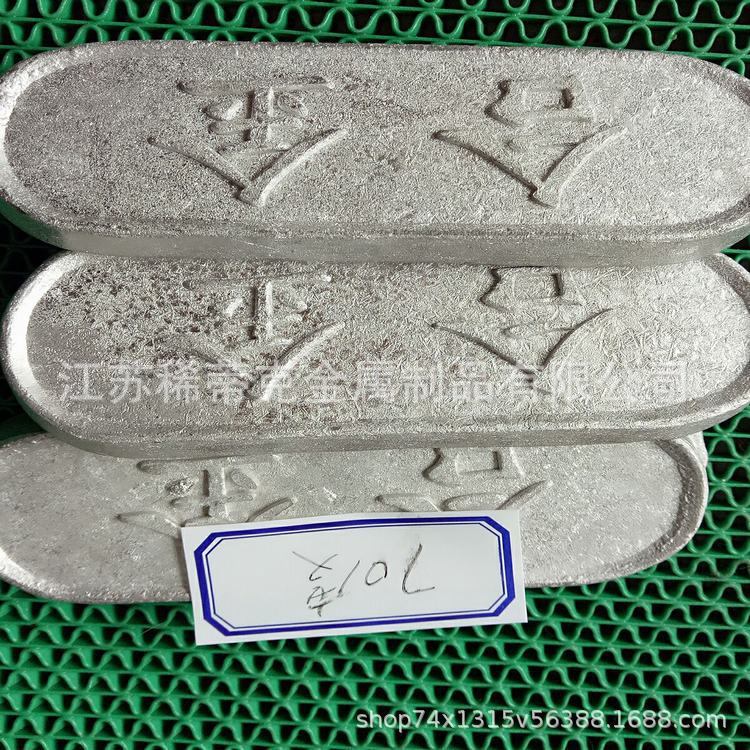 BCD8C27B9D9C17E796EAAB9E2D22D7