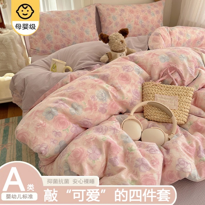 A clase madre y bebé cuatro piezas de ropa de cama doble hilo sábanas cubierta dormitorio único tres piezas de ropa de cama Kasa super suave ~