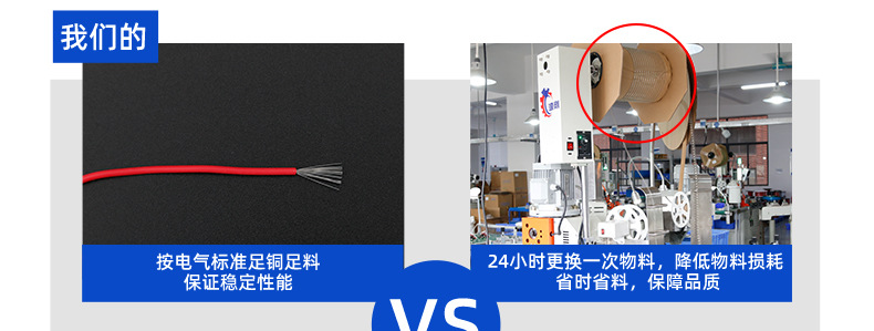 详情页_09.jpg