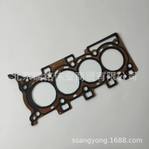 6730160220 SsangYong KGM engine cylinder gasket for SsangYong Tivoli, in stock from the manufacturer