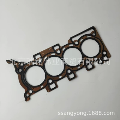 6730160220 SsangYong KGM engine cylinder gasket for SsangYong Tivoli, in stock from the manufacturer