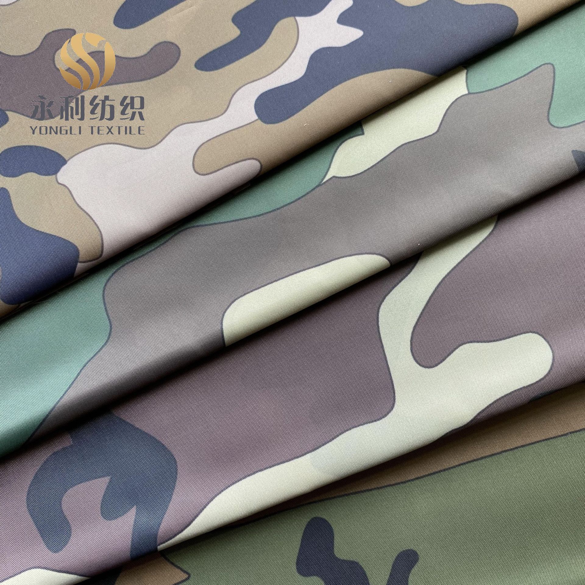 �Բ�ӡ�����ڵ�����190T �Բ������Ϸ�ˮ