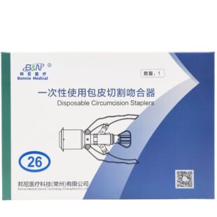 ����һ����ʹ�ð�Ƥ�Ǻ������o�t���Ԅ��г�Ó���t�����g����