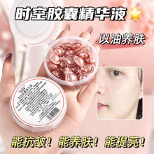 ���������r���z�Ҿ��AҺ���z�����aˮ�������y�����Β����A��Ʒ