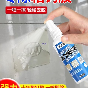 ���hճ�h���z������z�zӡȥ����502�z�ܽ℩�ɴuճ�z���Iȥ�z��