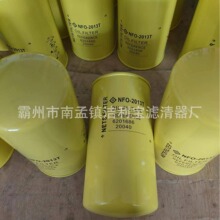 620168620040�S�����l�C�͞V�����VоYLX-0-0411