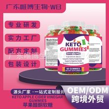 �F؛�O����С��ܛ��ͪܛ��KetoAppleCiderVinegarGummies���R�d��