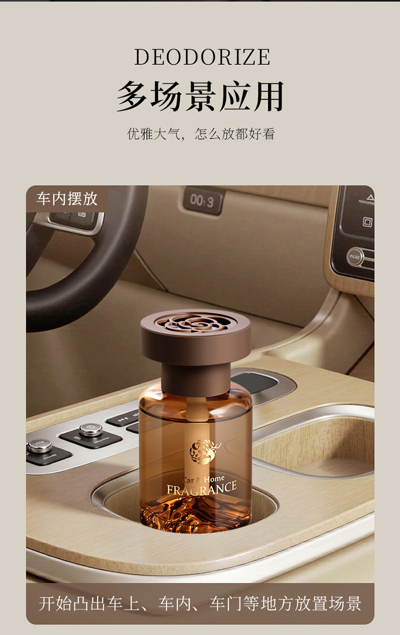 详情图片_08