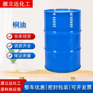 �������IľϞ��ͩ�ͷ�ˮ��Ҏ��ľ��ľ���T��ͩ��ľ�Ҿ߆���T��