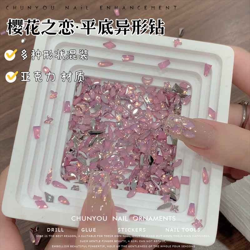 Internet Celebrant New Acrylic Cherry Blossom Love Flat Bottom Alien Diamond Nail Art Jewelry Super Flash small size Nail Decoration