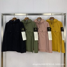 �羳Stone ʯͷ����ϵ�пڴ�������곤����Ů��װ�п��������г�