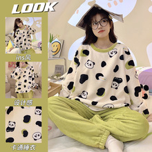 可爱珊瑚绒睡衣女秋冬季加绒圆领家居服甜美日系宿舍法兰绒套装女