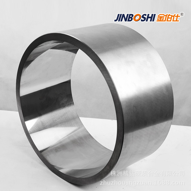 钨钢辊环D290*D260.5*145 钨钢圆环 钨钴合金材料 非标合金模具