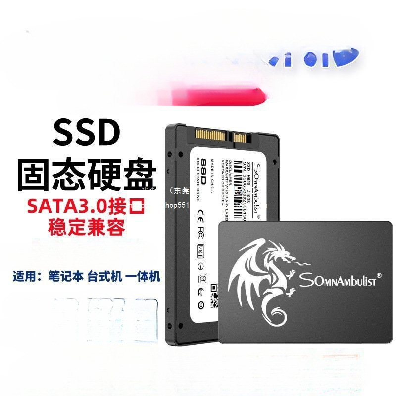 New Ssd Solid State Drive Desktop 120g Notebook Hard Drive Sata High Speed 240G256G512G
