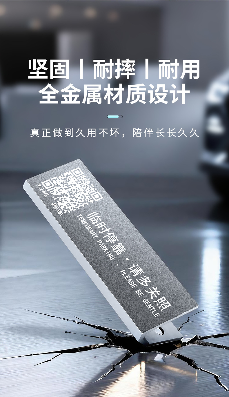 详情页_08