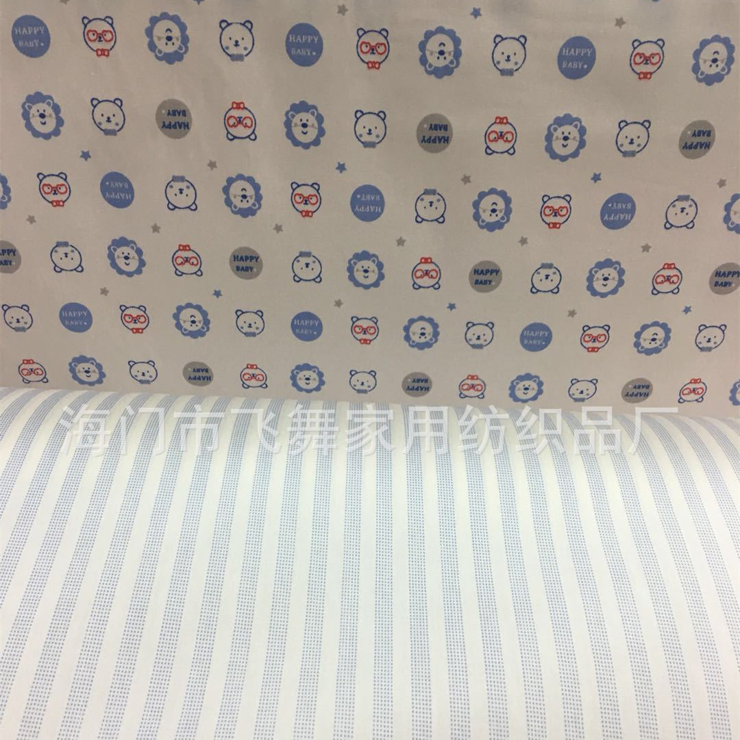 批发卡通印花纯棉棉布布料床品睡衣服裤宝宝全棉布料 1.6米宽幅