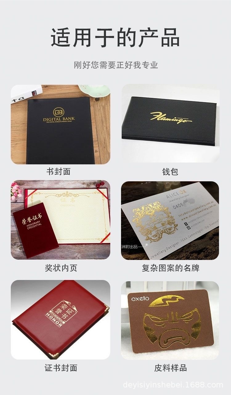 微信图片_20251020161806