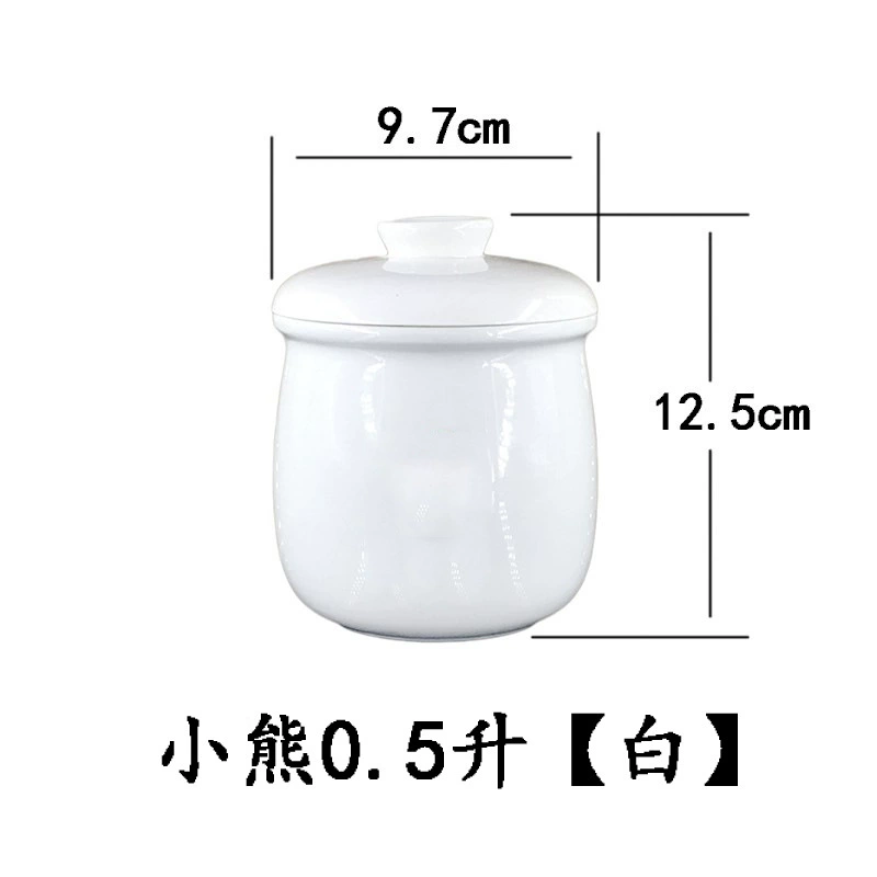 小熊 Stewed with water, stewed with ceramic stewed pot 0.5 liter i stewed with water, drum-shaped small capacity soup cup medicinal meal cup little bear