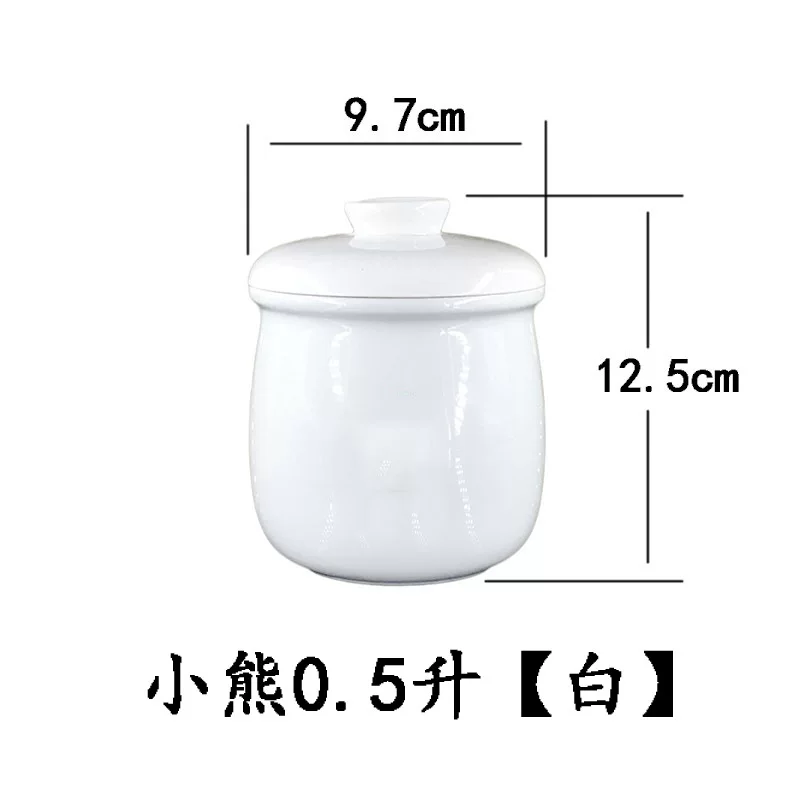 小熊 Stewed with water, stewed with ceramic stewed pot 0.5 liter i stewed with water, drum-shaped small capacity soup cup medicinal meal cup little bear
