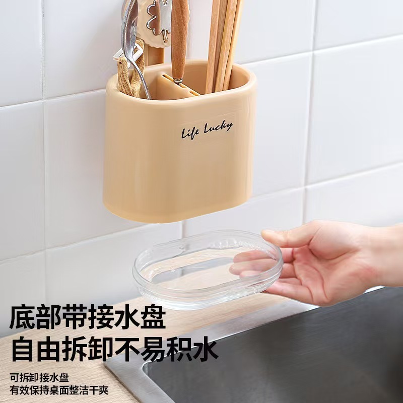 创意吸盘壁挂筷子筒多功能免打孔强力上墙沥水通风厨房家用收纳盒|undefined