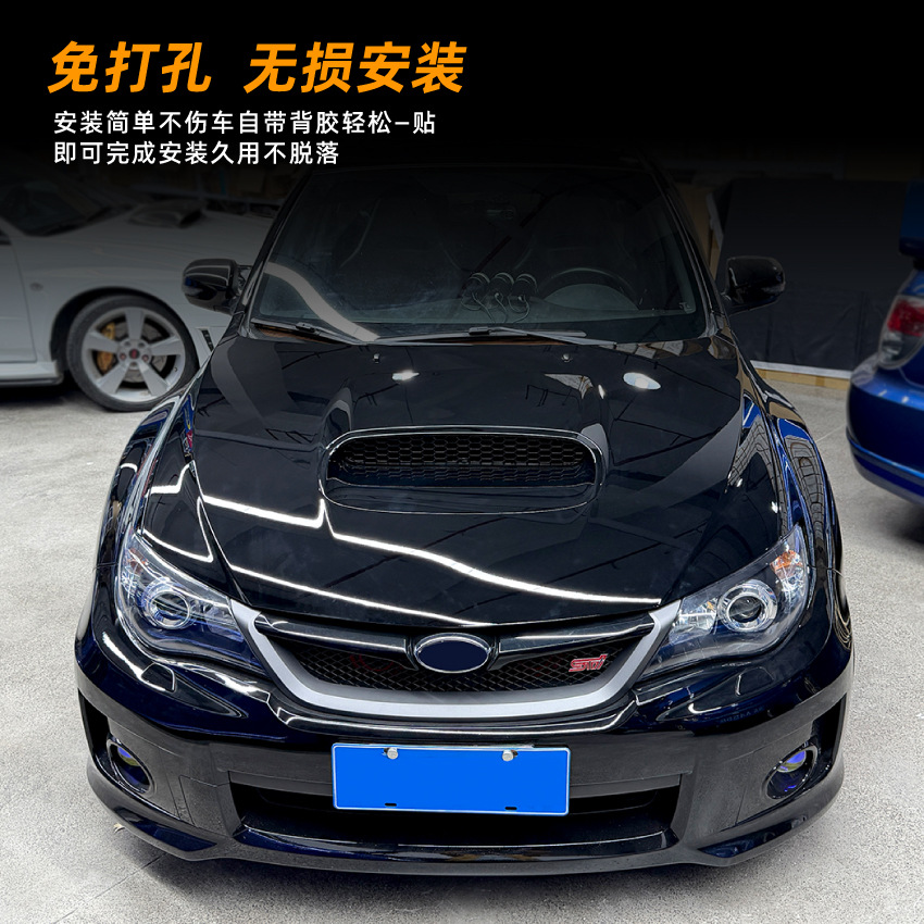 Cubierta Antipolvo de Salida de Aire de Capó para Subaru Impreza WRX STI, Plástico ABS, Autoadhesivo