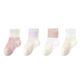 Baby Socks 0-6 Months Spring and Summer Class A Baby Socks Thin Breathable Newborn Socks Medium Socks