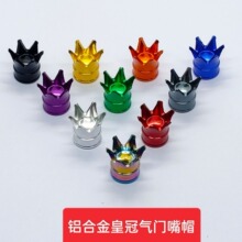 �S���¿��X�Ͻ�ʹښ��T��ñͨ�����К��T����ʽ8v1�ݼy�羳����