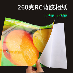 上海裔旺数码科技有限公司