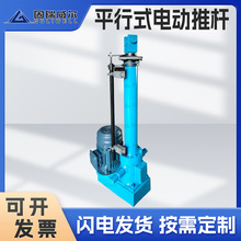 �����س�ƷDTIIƽ��ʽ늄��ƗU��s�U�S��ֱ�����I��늄�Һ���ƗU