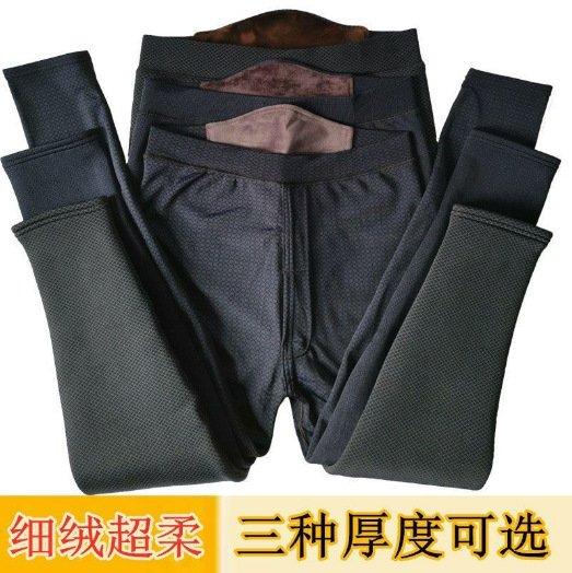 Men's Smooth Velvet Pants, Warm Winter Slim-Fit High-Waisted Smooth Fleece-Lined Knee-Protecting Cotton Pants, Thickened Base Layer Pants, Large Size Men's Smooth Velvet Pants, Warm Winter Slim-Fit High-Waisted Smooth Fleece-Lined Knee-Protecting Cotton Pants, Thickened Base Layer Pants, Large Size