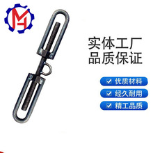 ���u�S�ҹ��� ԭɫ�h�����mM24 M27䓽z�K���� DD���m��|���ݽz