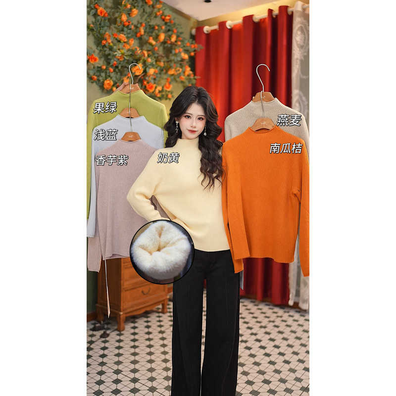 Zhang Jiayuan's 2025 Autumn/Winter New Simple Fleece-Lined Thickened Base Sweater with Integrated Fleece # K10229