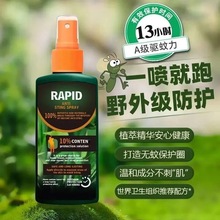 ��1008�ˡ�������~��ó��˃�ͯ���Ç��F��ˬ��¶ˮ����