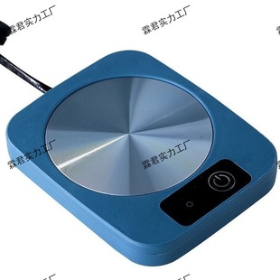 55&deg;�a��ů���|���ص��k���ҟ�ţ�̼ӟ������������ţ�̼ӟ����