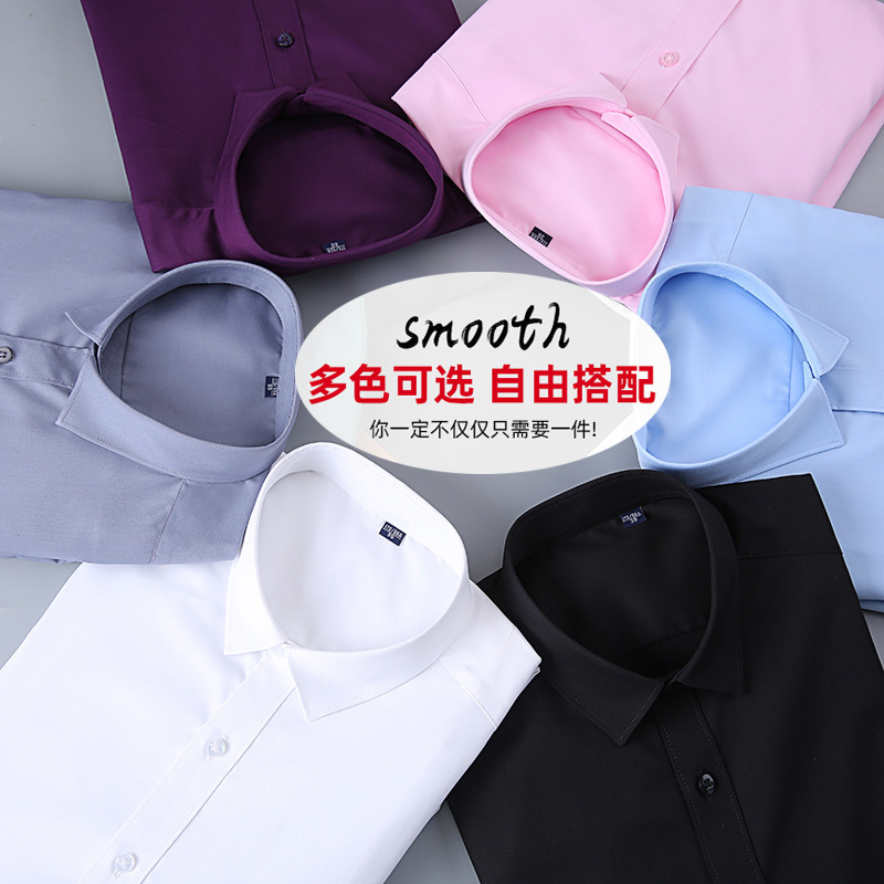 开店帮手-复制的图片21-02-23 21-47:10