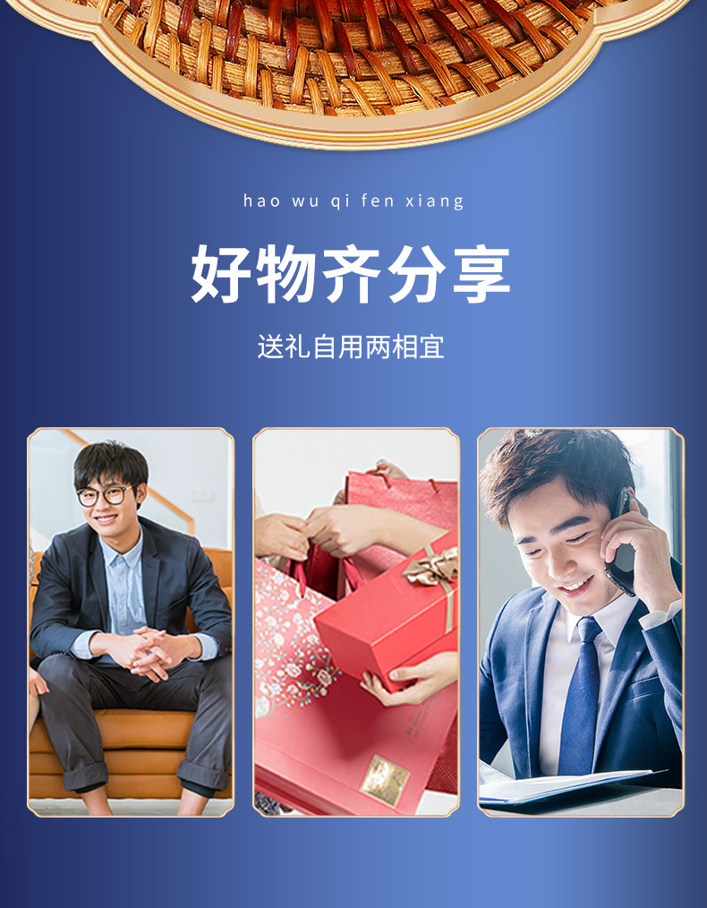 Roselle Rose Mulberry Herbal Tea Luo Shen Mei Gui Sang Shen 250g 50 Cold Brew Bags Sweet Tart Summer Drink details