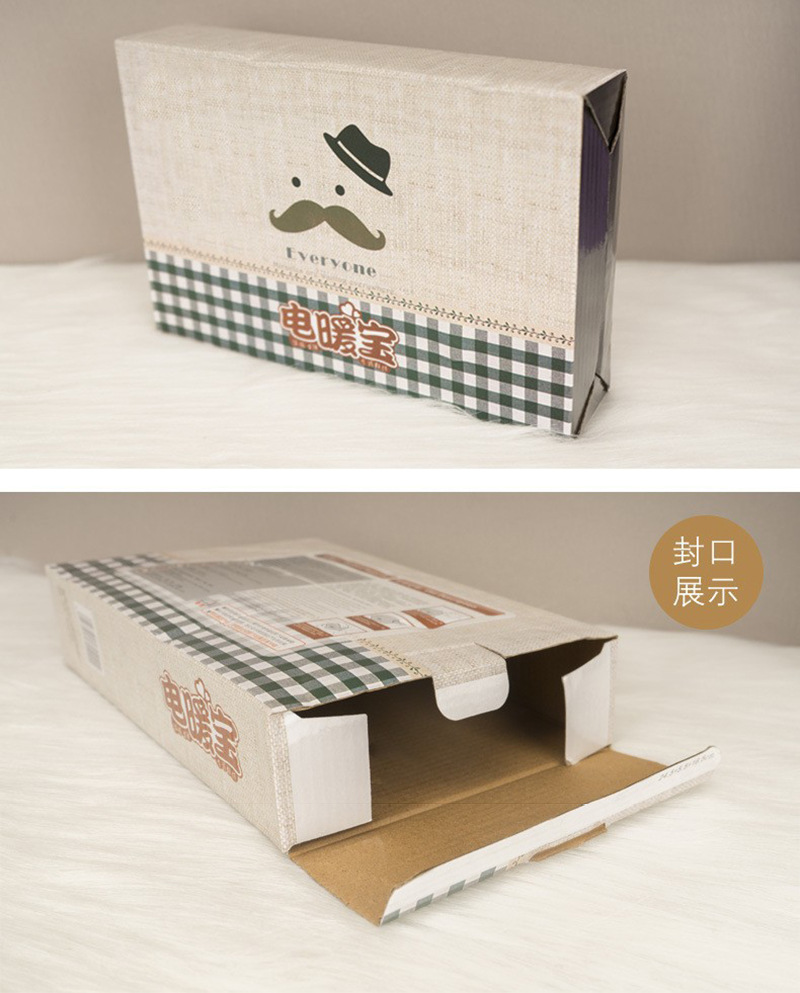 热水袋盒子3.jpg