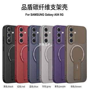 �m������Samsung A37 A57��ˤ��A36 A56̼�w�S֧�� A54�������o��