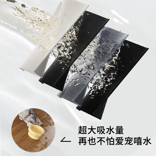 Pet Feeding Dedicated Mat Cat and Dog Meal Pad Cat Supplies Meal Pad Silicone Dog Cage Anti-Slip Waterproof Feeding Splash-proof Pad 