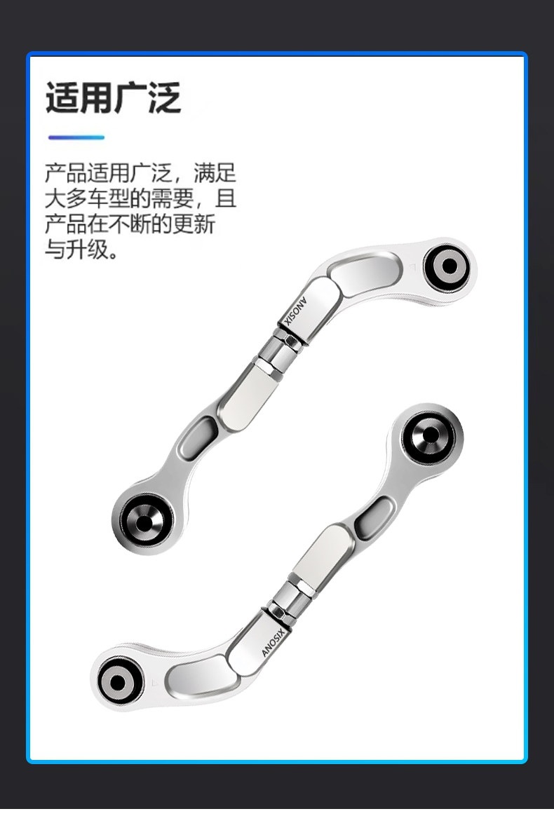 Suitable for Mercedes-Benz S-Class W221/W222 Maybach S300 S350 Rear Wheel Adjustable Control Arm Camber Adjustment Arm to Prevent Tire Wear
