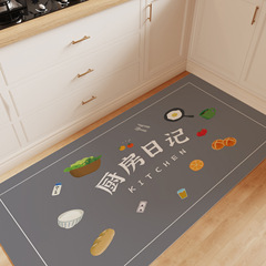 廚房地墊滿鋪防滑防水可擦免洗地毯pvc腳墊簡約整鋪家用耐髒腳墊