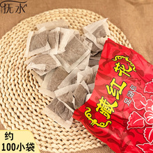 ƷؼtԡϽԡ_~_ԡ㯟ꌣϴ_