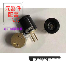 MLX90640ESF-BAB-000-TUMLX90640ESF ADSP- ADS8694IDBT P6006BD