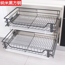 加粗双层304不锈钢橱柜拉篮抽屉式调味篮厨房碗碟篮架缓冲收纳轨