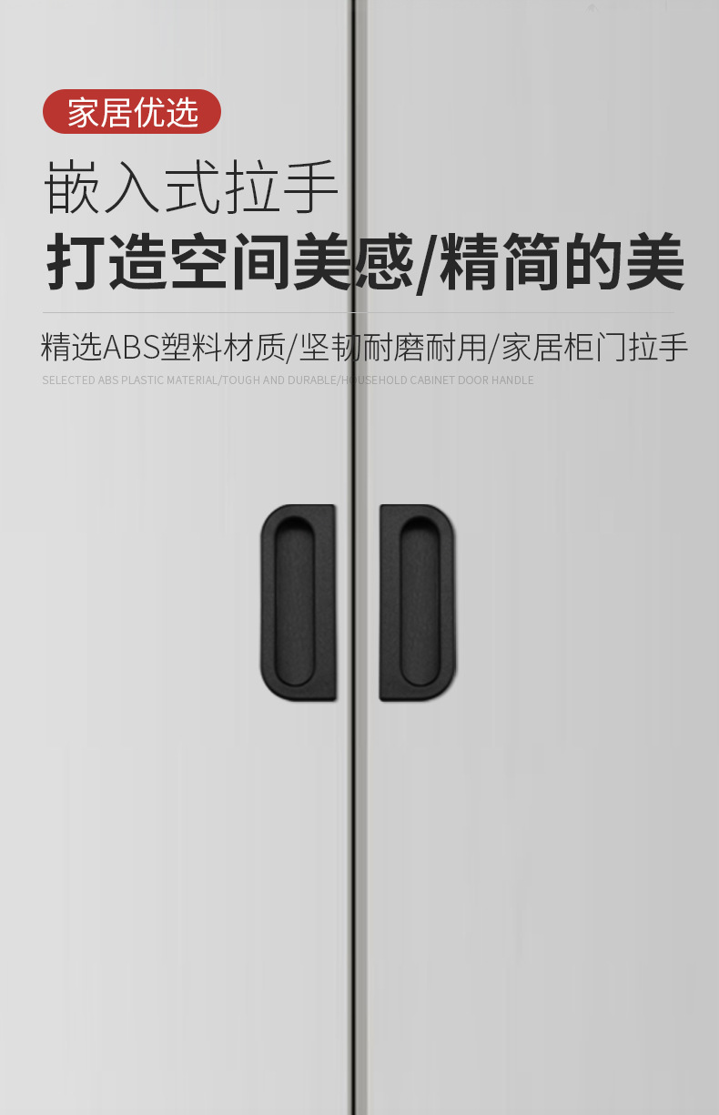 详情_01.jpg