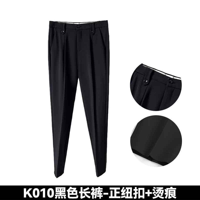블랙 k010