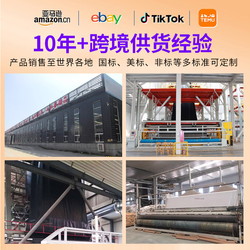 Cubierta a prueba de frío de plantas transfronterizas, cubierta a prueba de viento en macetas de árboles frutales de Amazon, cubierta a prueba de hielo, preservación del calor, cubierta de frío con cordón transpirable