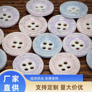 ���·��{��ɫ��Ƭ���W�������A�Ό�߅�~������diy�b�Ʒ�������