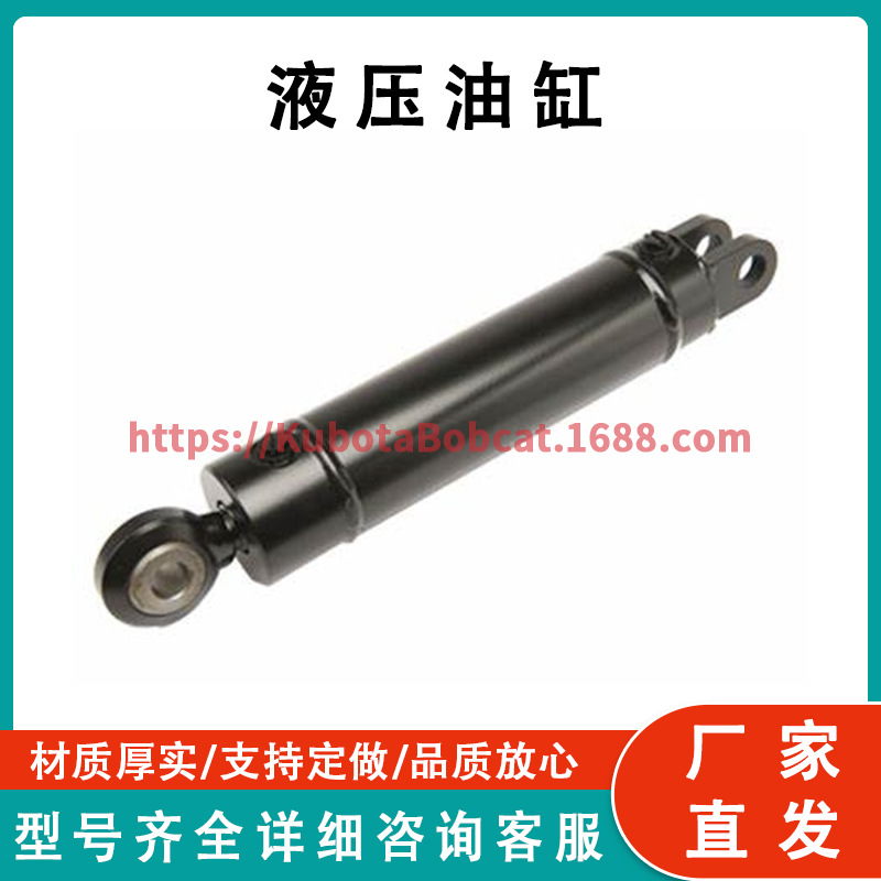 约翰迪尔 TCA13394 液压升降油缸 工厂直发