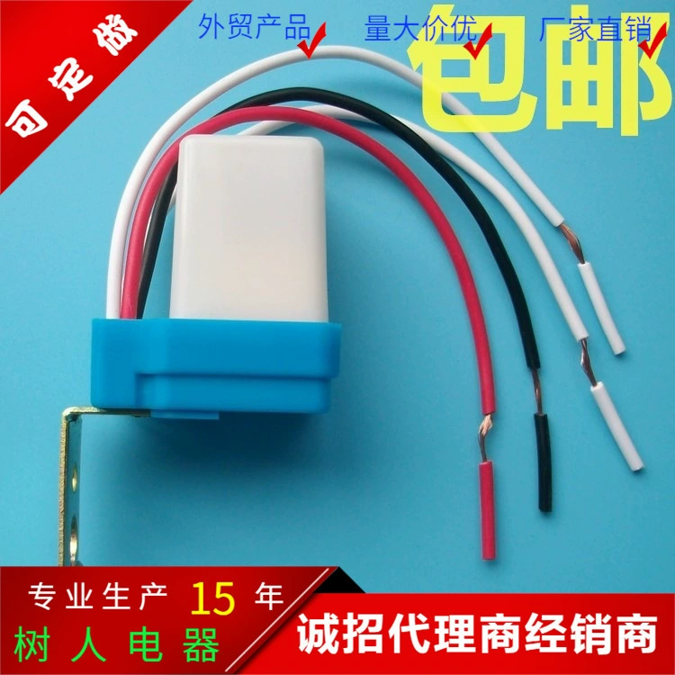 Бесплатная доставка, четырехпроводной непромокаемый AS-10, автоматический уличный фонарь, светильник, светочувствительный переключатель, контроллер уличного освещения 10A